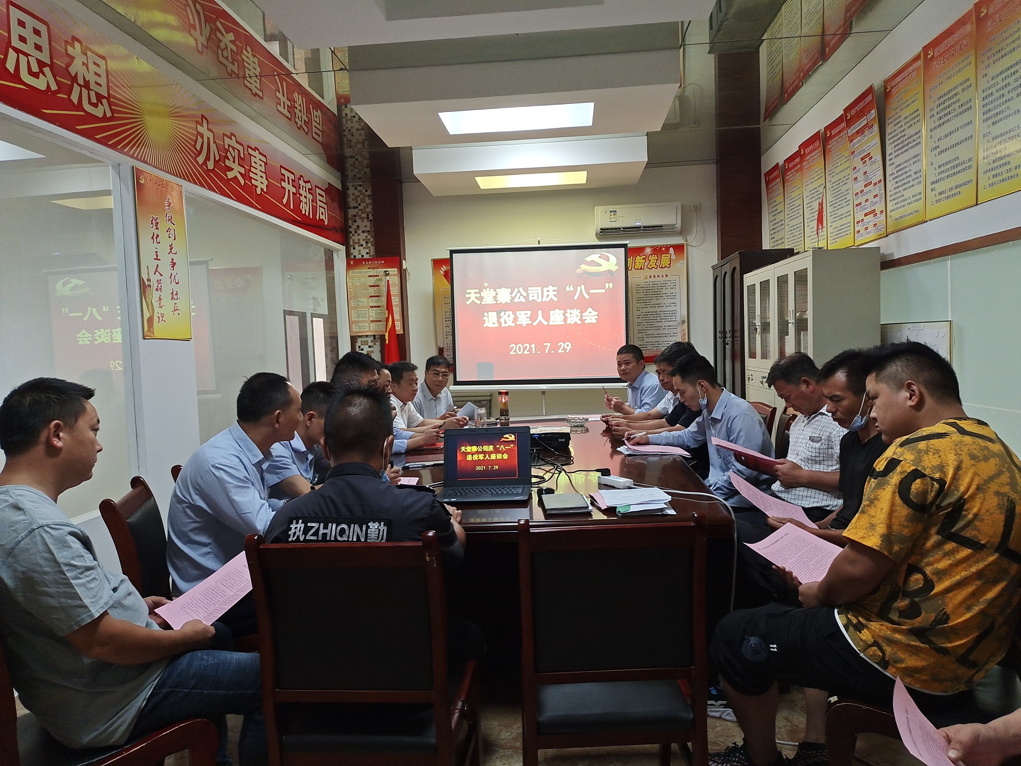 小勐拉99厅(中国游) - 官方网站