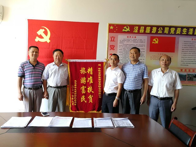 小勐拉99厅(中国游) - 官方网站