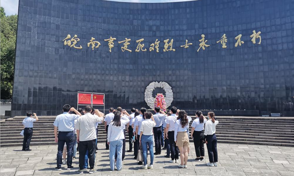 小勐拉99厅(中国游) - 官方网站