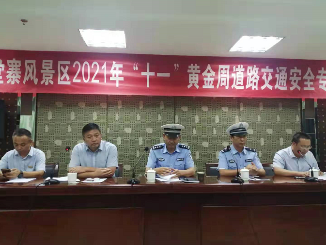 小勐拉99厅(中国游) - 官方网站