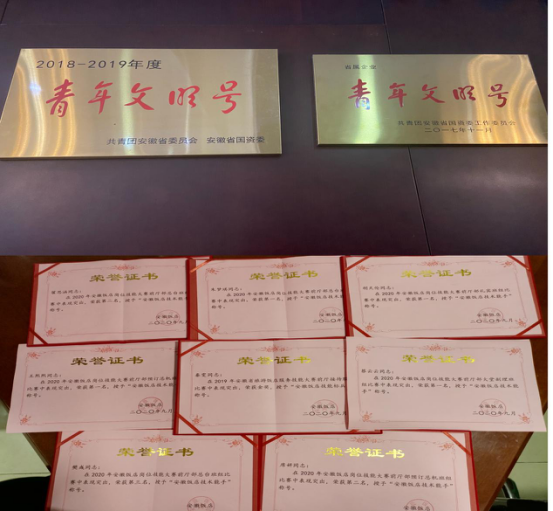小勐拉99厅(中国游) - 官方网站