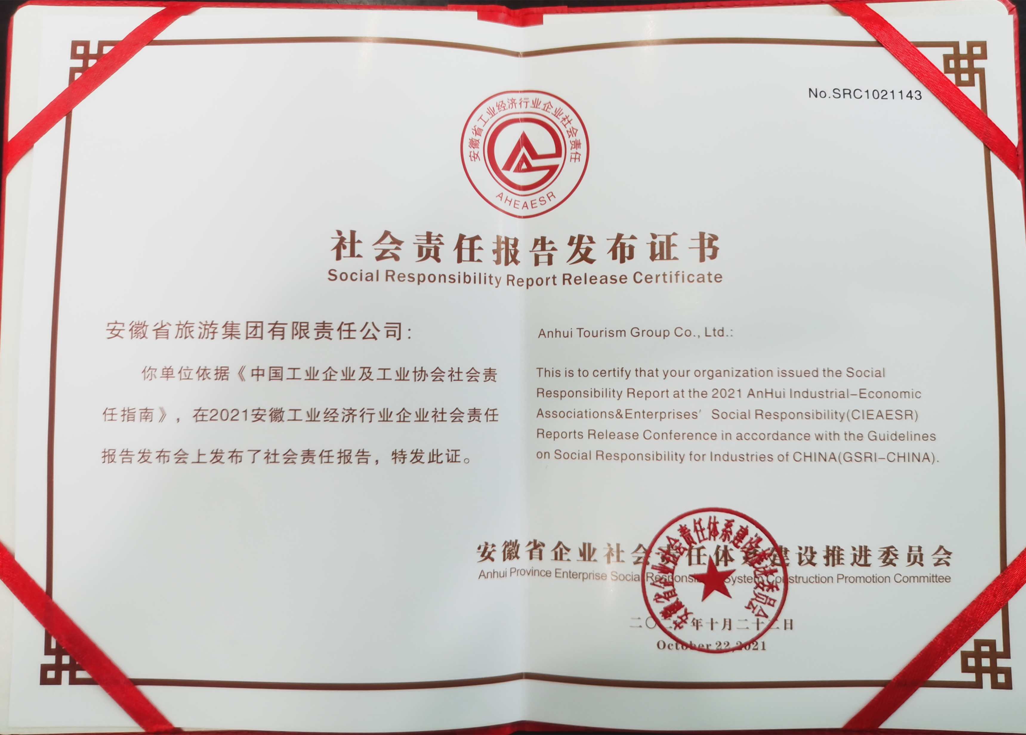 小勐拉99厅(中国游) - 官方网站