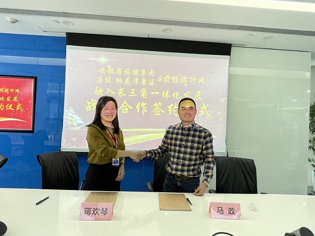 小勐拉99厅(中国游) - 官方网站