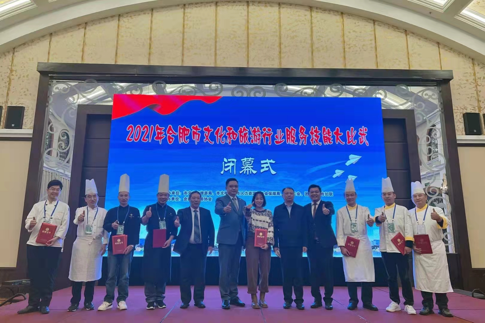 小勐拉99厅(中国游) - 官方网站