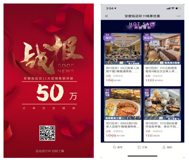 小勐拉99厅(中国游) - 官方网站