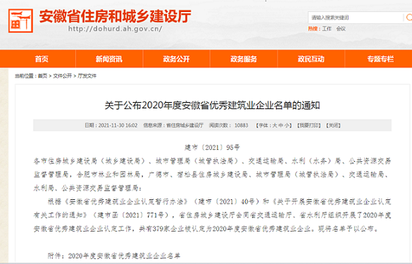 小勐拉99厅(中国游) - 官方网站