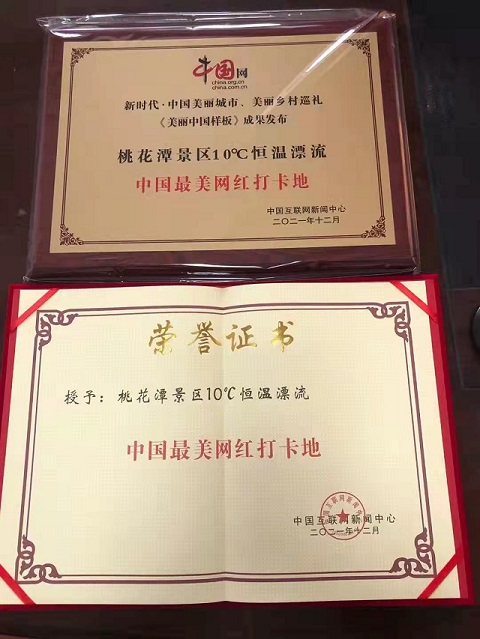 小勐拉99厅(中国游) - 官方网站