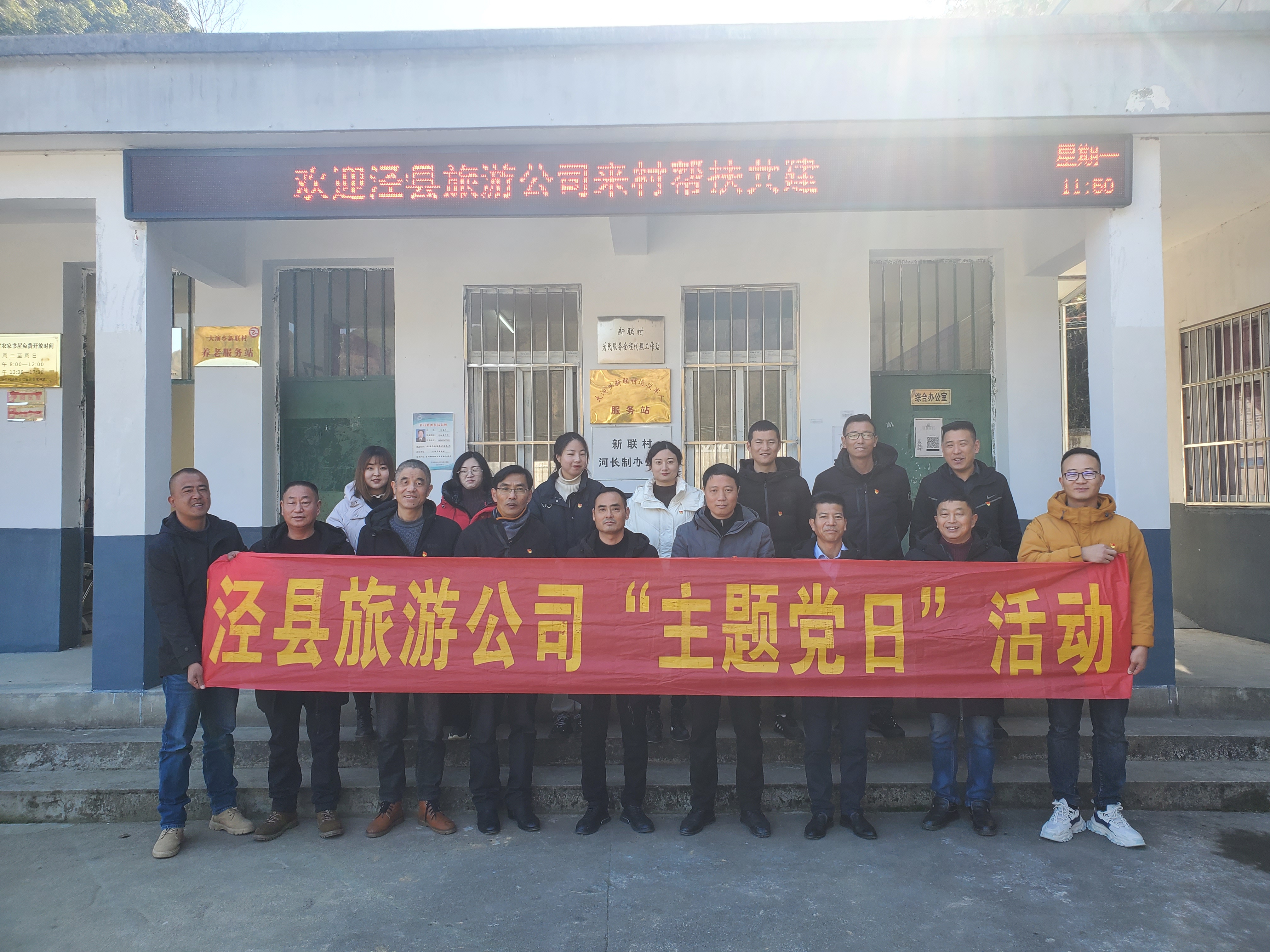 小勐拉99厅(中国游) - 官方网站