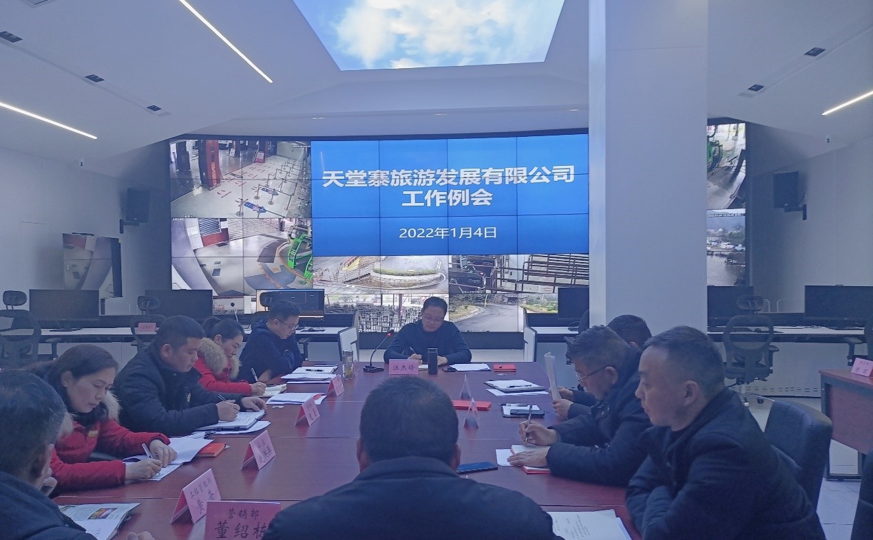 小勐拉99厅(中国游) - 官方网站