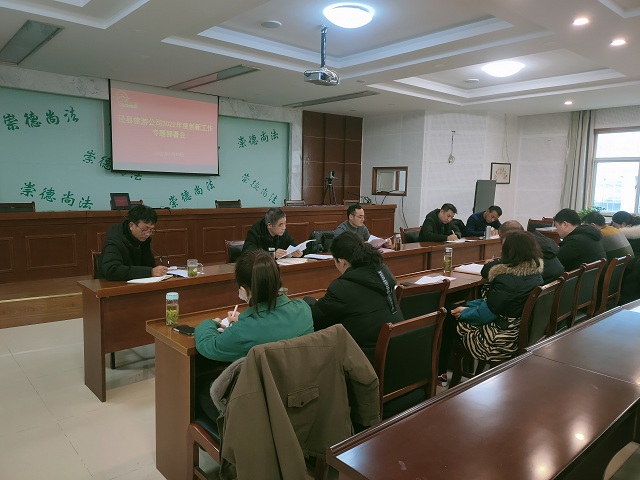 小勐拉99厅(中国游) - 官方网站