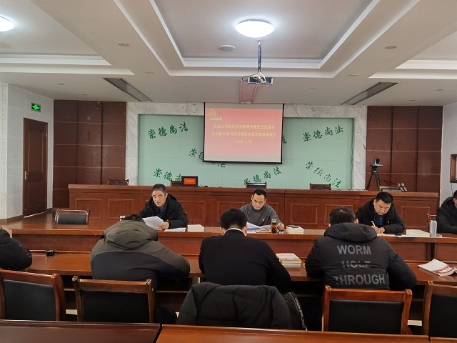 小勐拉99厅(中国游) - 官方网站