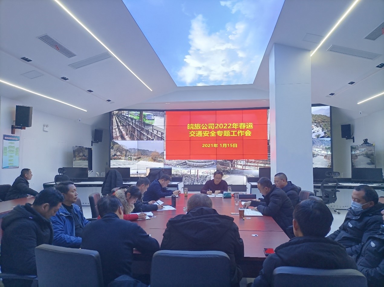 小勐拉99厅(中国游) - 官方网站