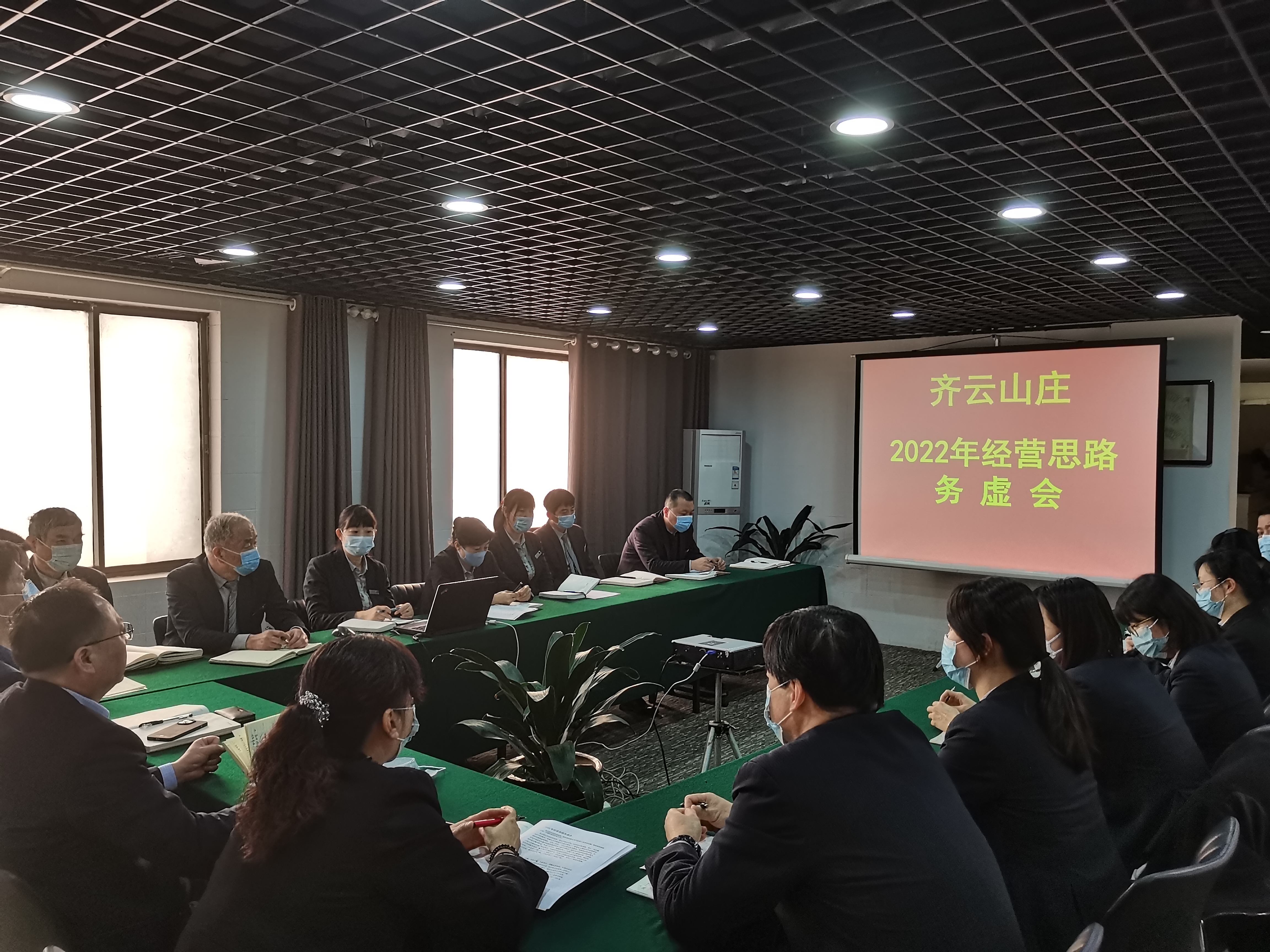 小勐拉99厅(中国游) - 官方网站