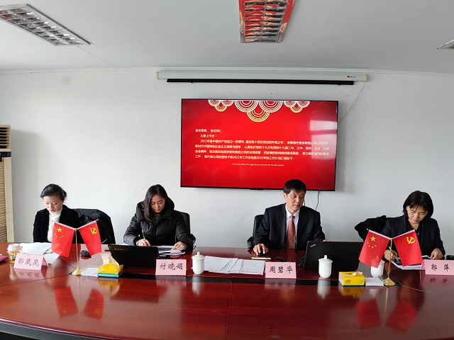 小勐拉99厅(中国游) - 官方网站