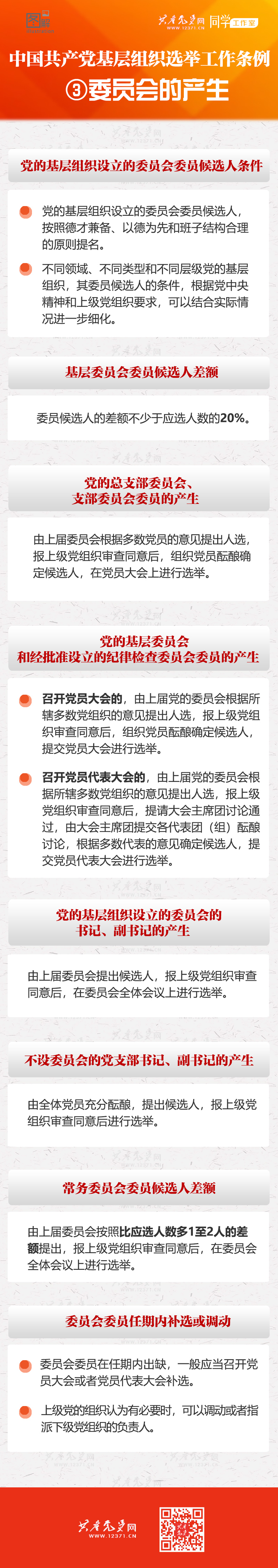 小勐拉99厅(中国游) - 官方网站