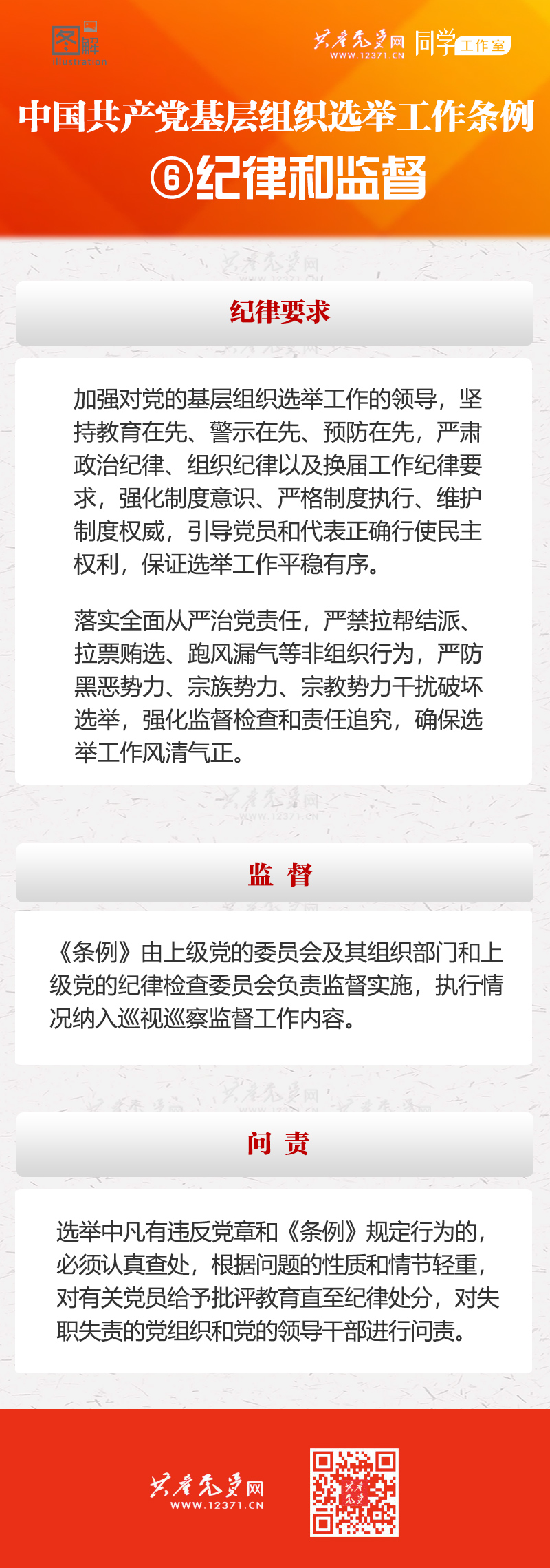 小勐拉99厅(中国游) - 官方网站