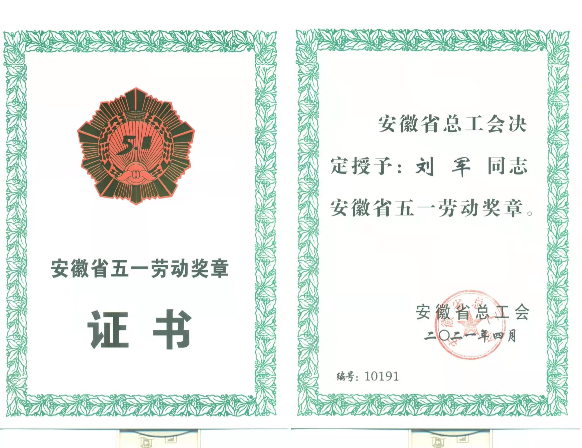 小勐拉99厅(中国游) - 官方网站