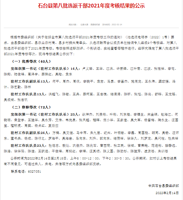 小勐拉99厅(中国游) - 官方网站