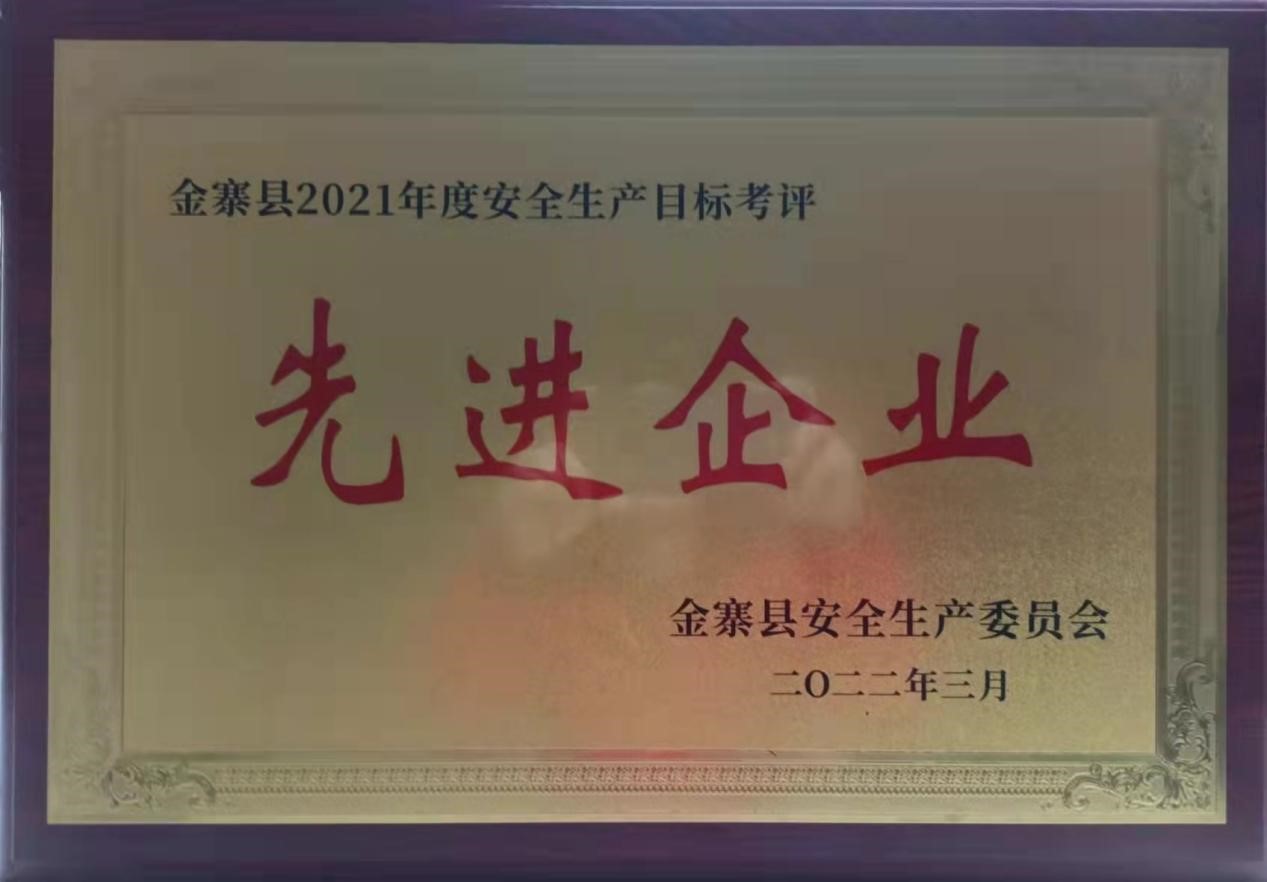 小勐拉99厅(中国游) - 官方网站