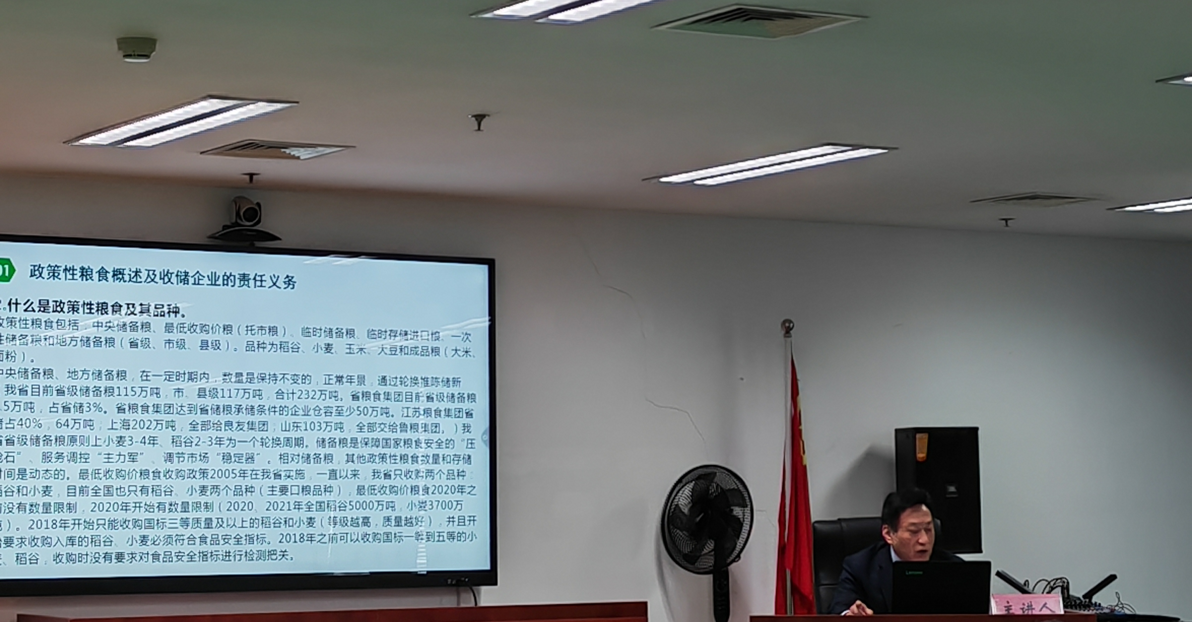 小勐拉99厅(中国游) - 官方网站