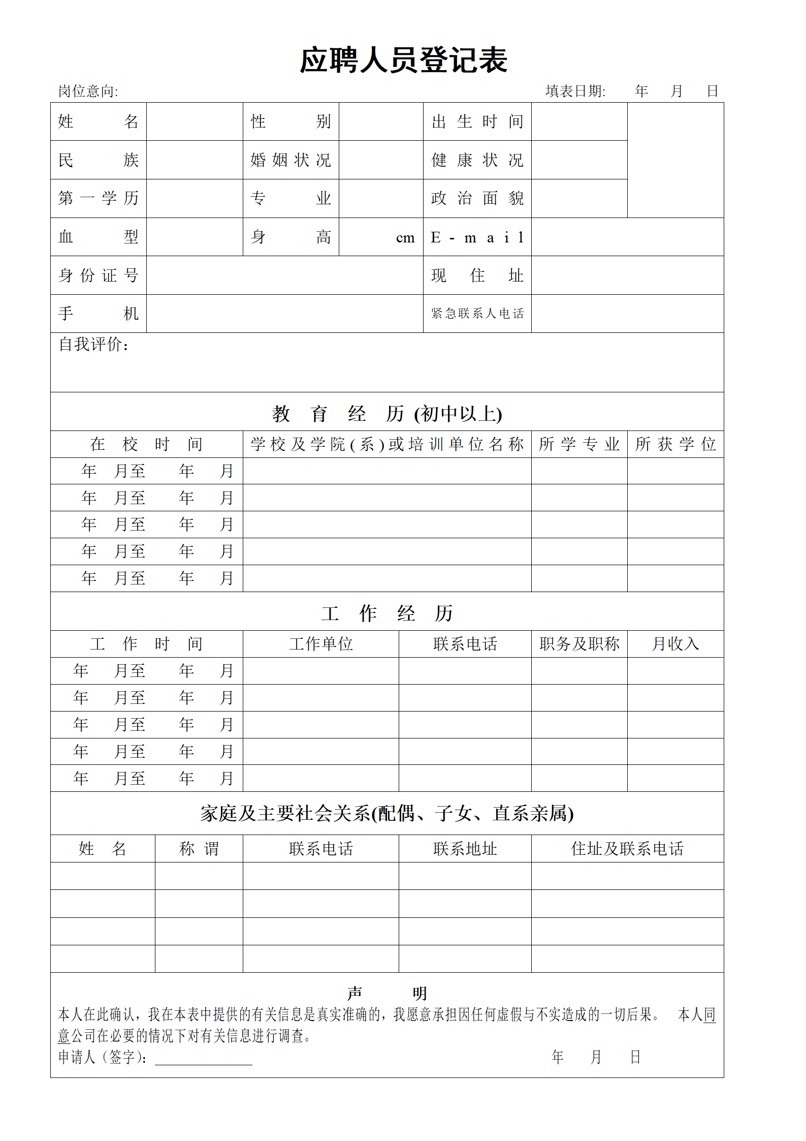 小勐拉99厅(中国游) - 官方网站