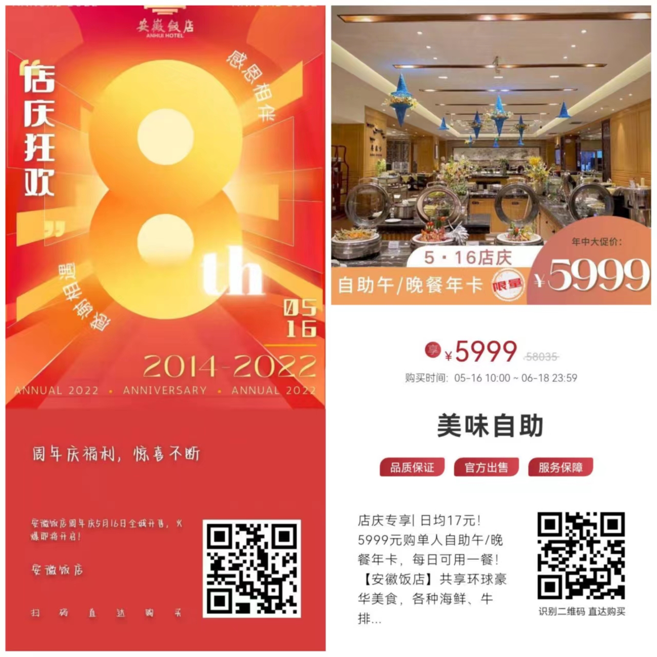 小勐拉99厅(中国游) - 官方网站