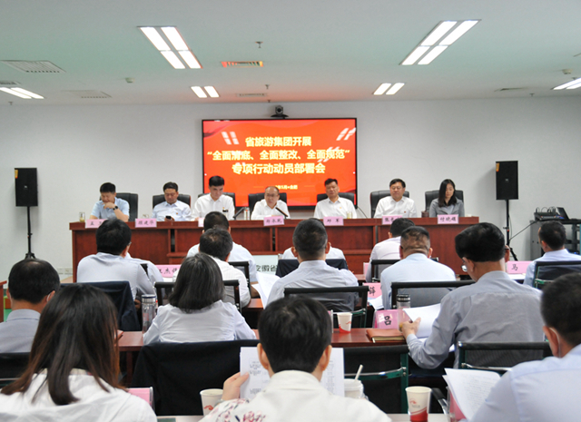 小勐拉99厅(中国游) - 官方网站