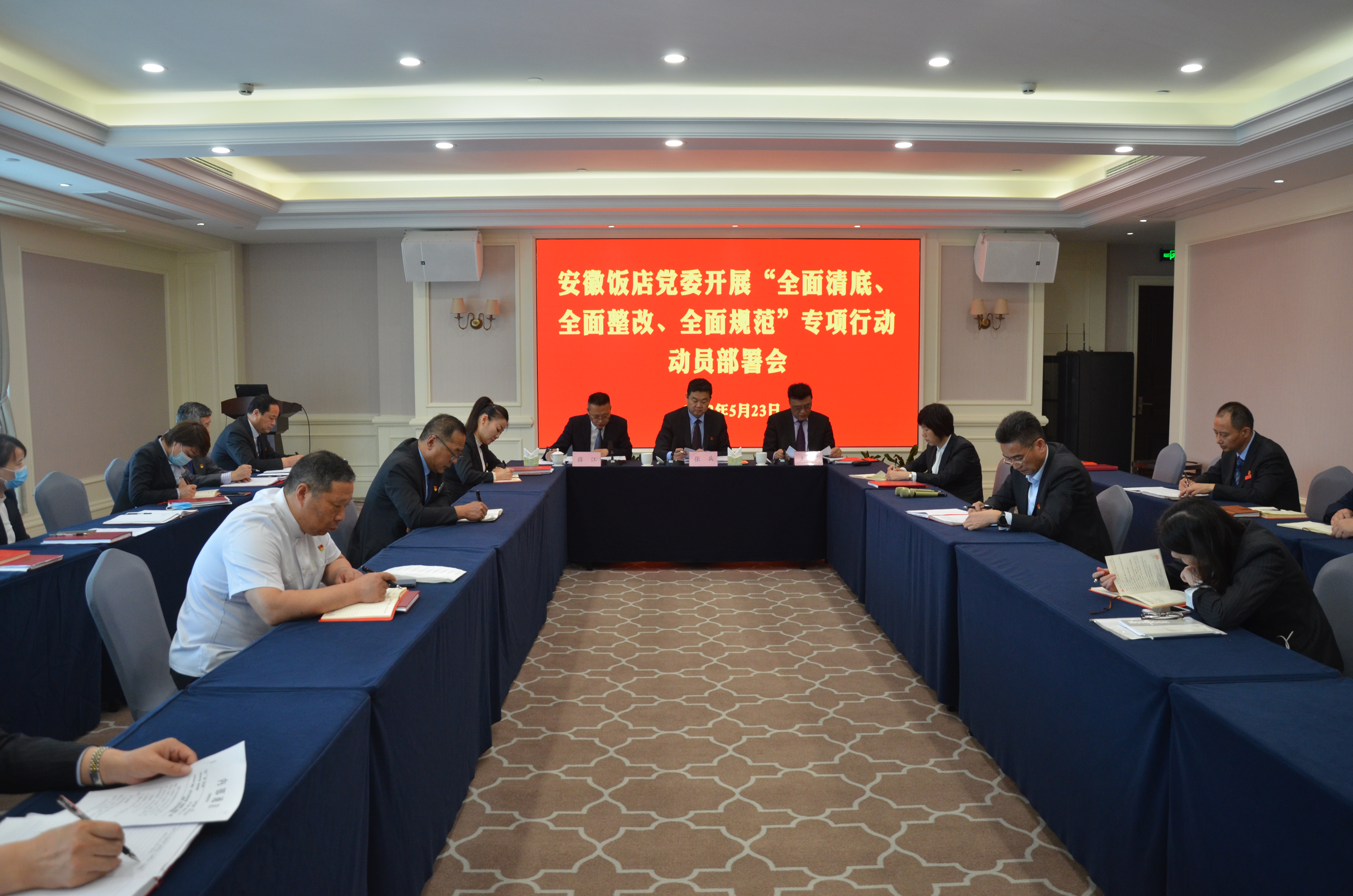 小勐拉99厅(中国游) - 官方网站