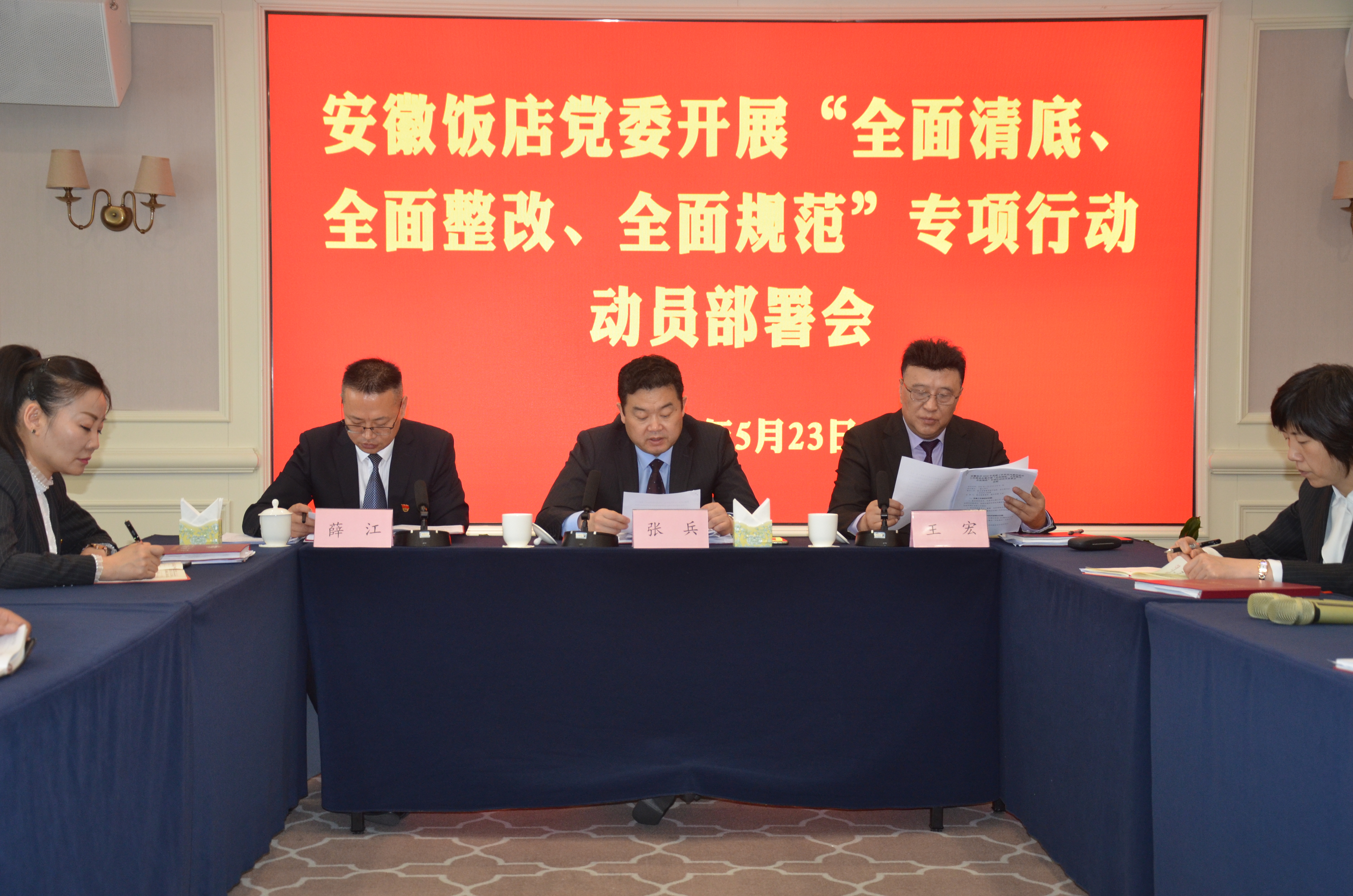 小勐拉99厅(中国游) - 官方网站