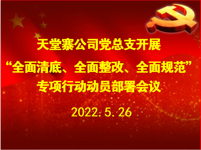 小勐拉99厅(中国游) - 官方网站