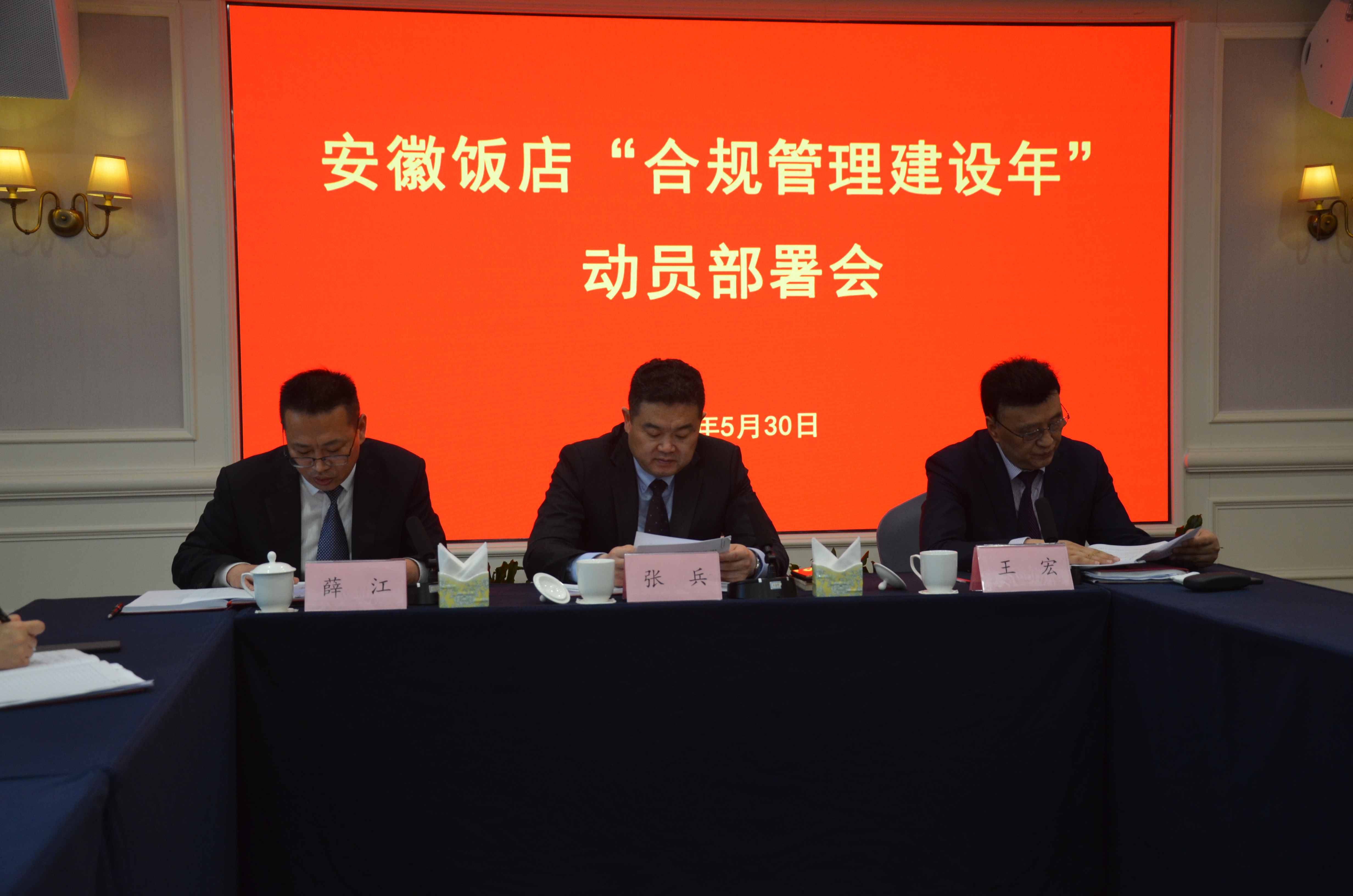小勐拉99厅(中国游) - 官方网站