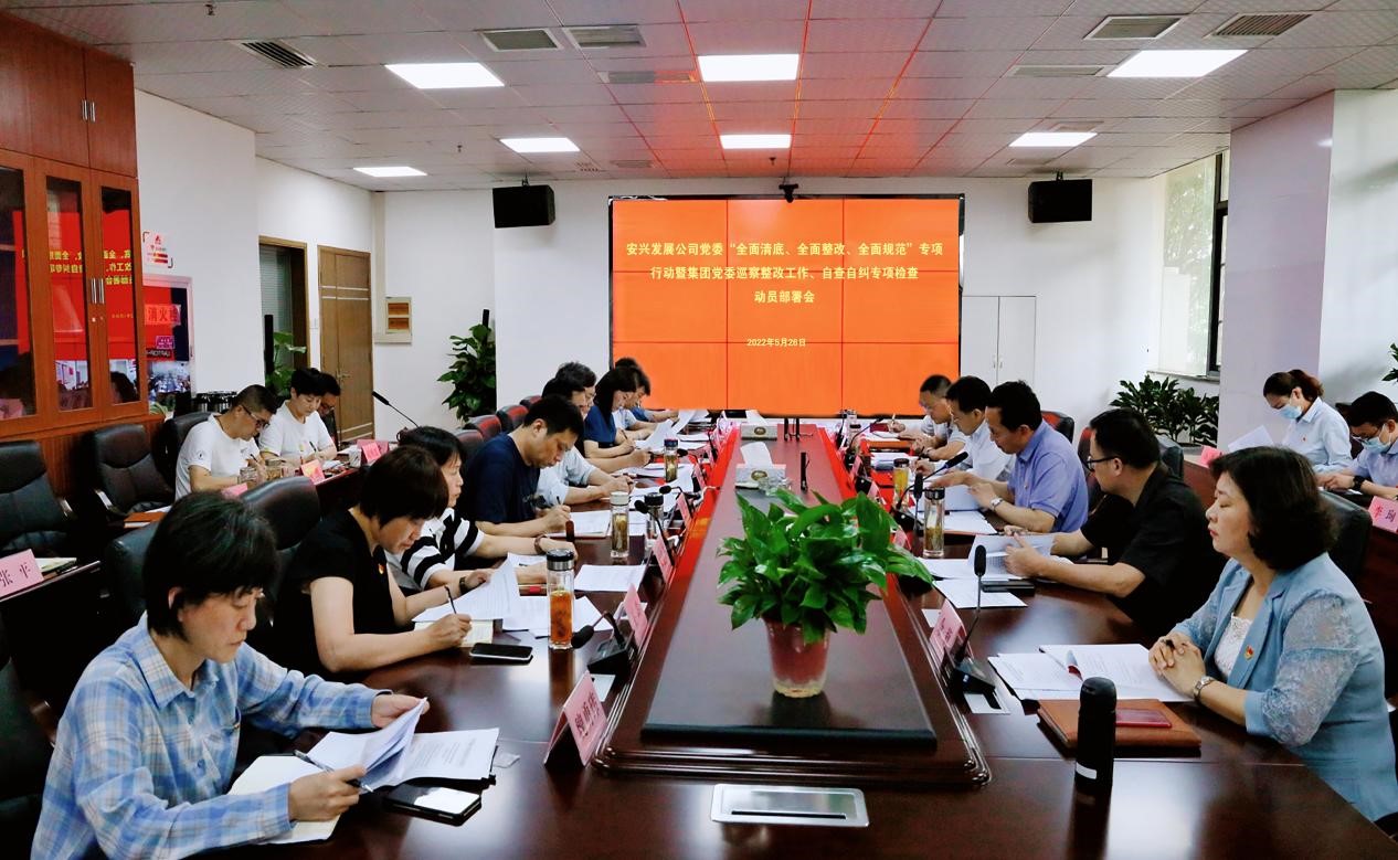 小勐拉99厅(中国游) - 官方网站