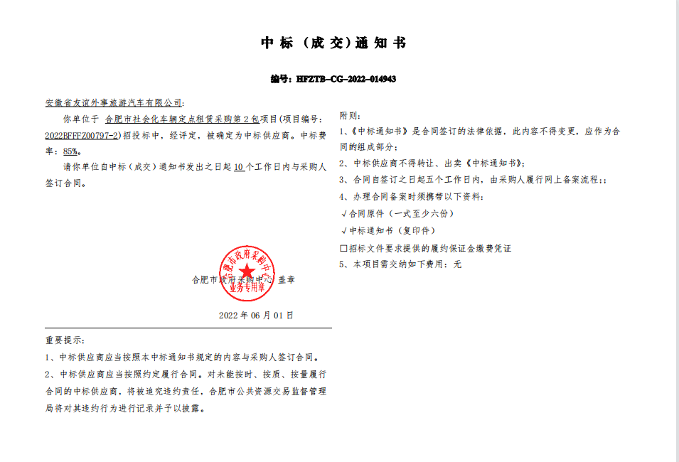 小勐拉99厅(中国游) - 官方网站