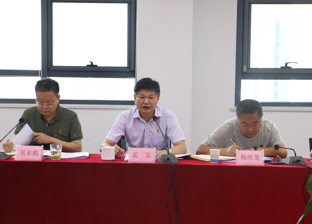 小勐拉99厅(中国游) - 官方网站
