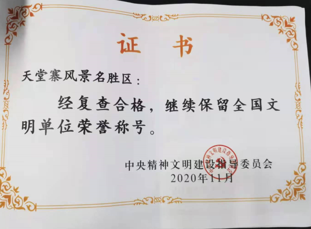 小勐拉99厅(中国游) - 官方网站