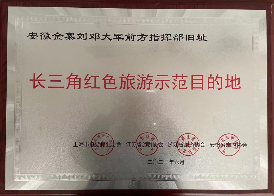 小勐拉99厅(中国游) - 官方网站