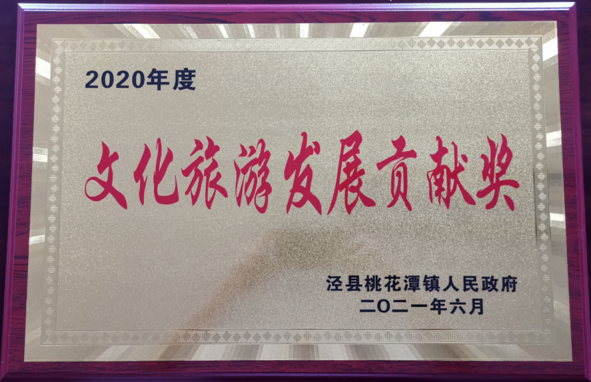 小勐拉99厅(中国游) - 官方网站