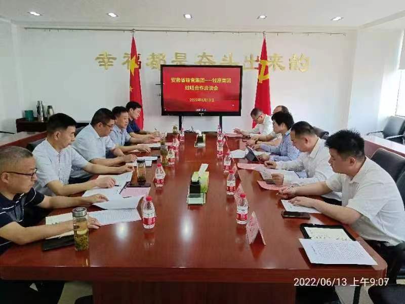 小勐拉99厅(中国游) - 官方网站
