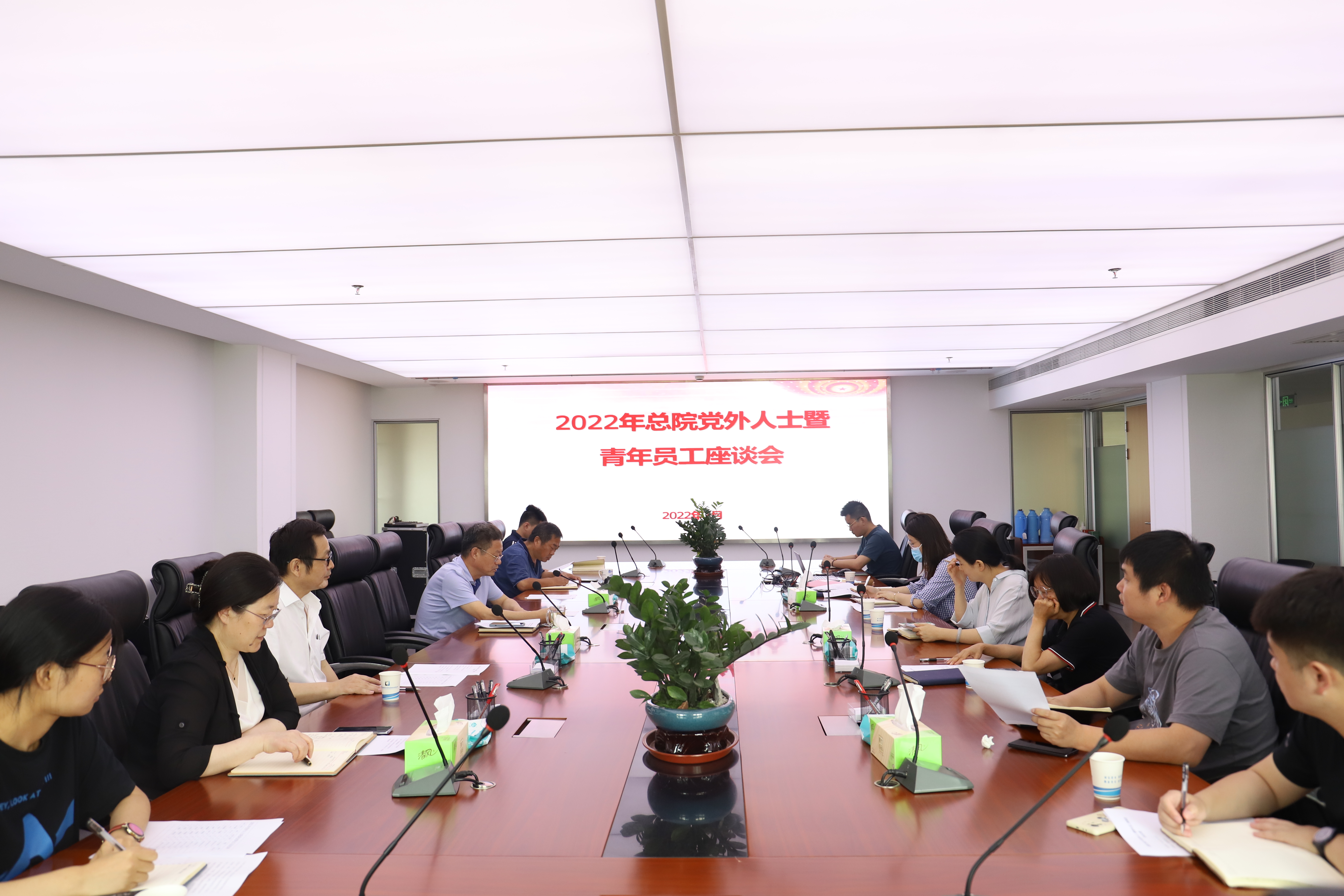 小勐拉99厅(中国游) - 官方网站