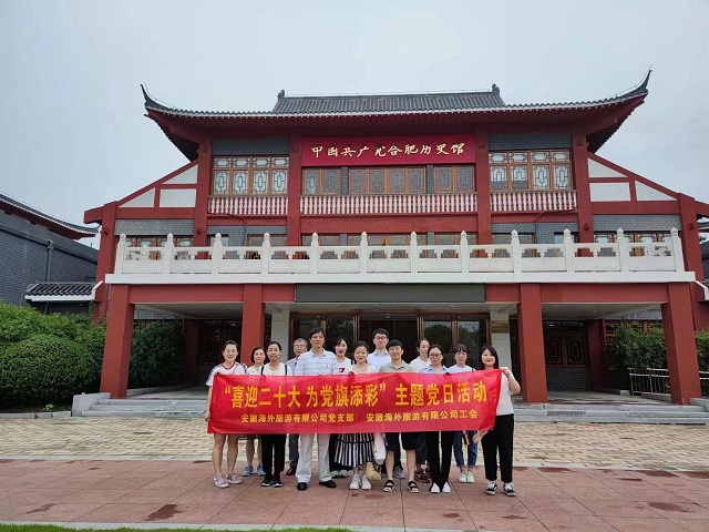 小勐拉99厅(中国游) - 官方网站