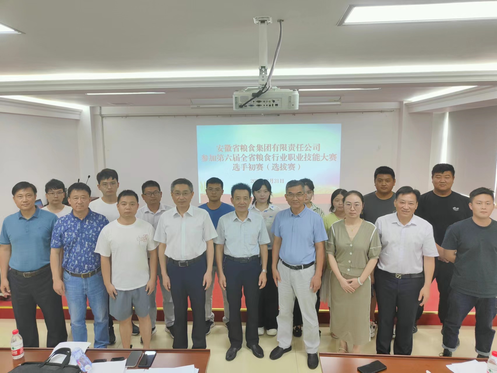 小勐拉99厅(中国游) - 官方网站