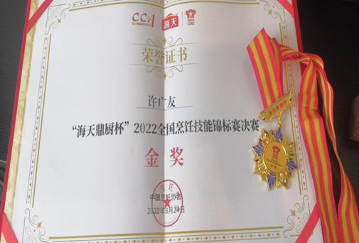 小勐拉99厅(中国游) - 官方网站
