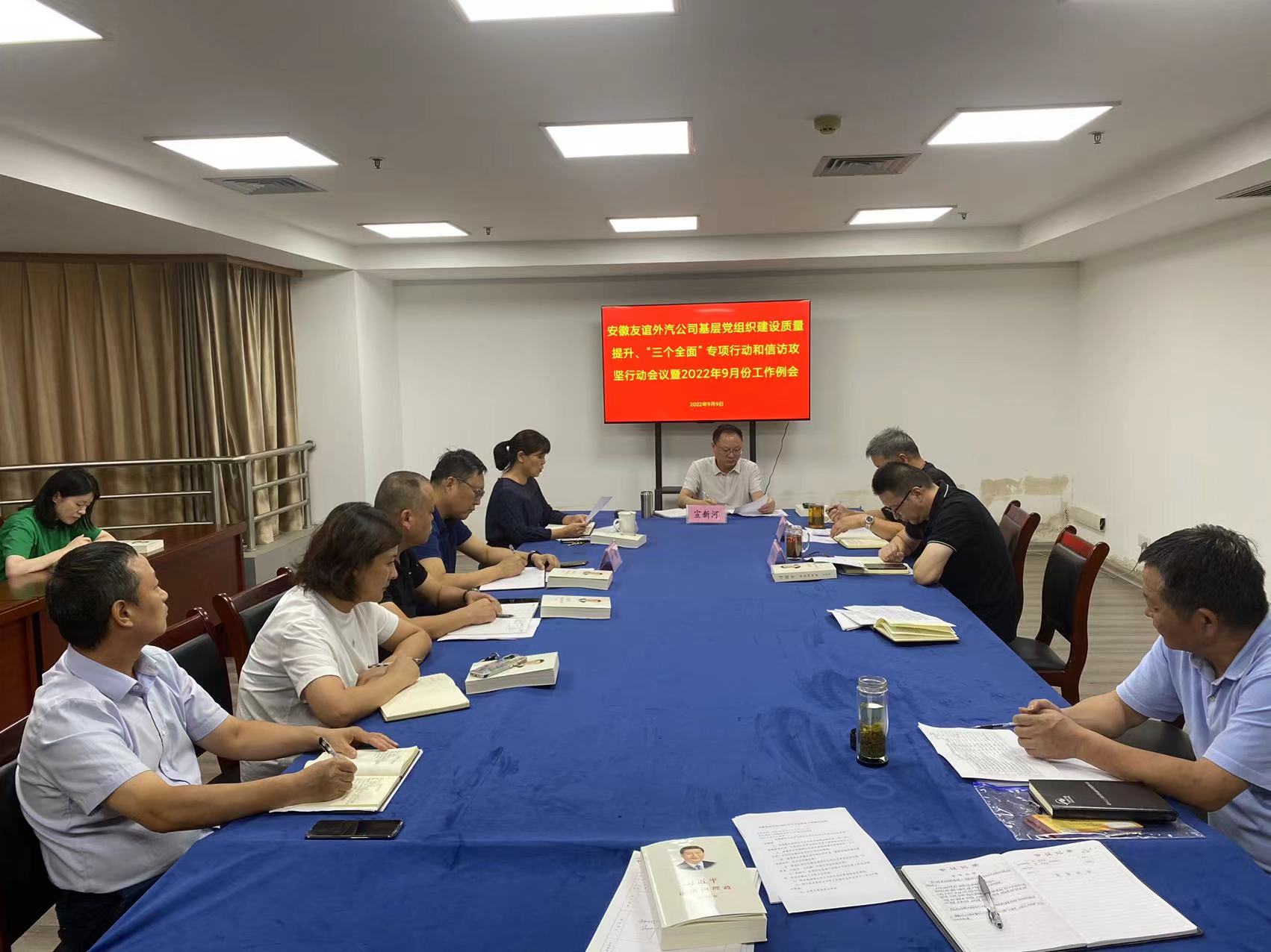 小勐拉99厅(中国游) - 官方网站