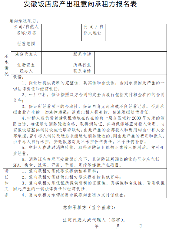 小勐拉99厅(中国游) - 官方网站