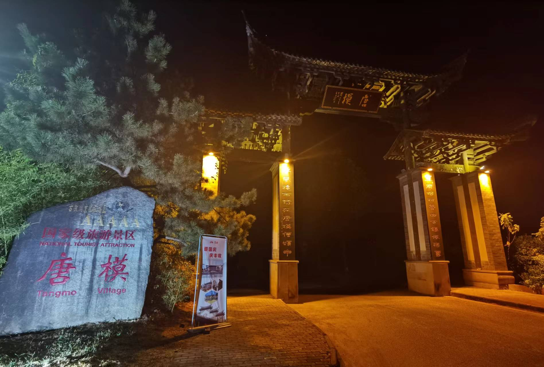 小勐拉99厅(中国游) - 官方网站