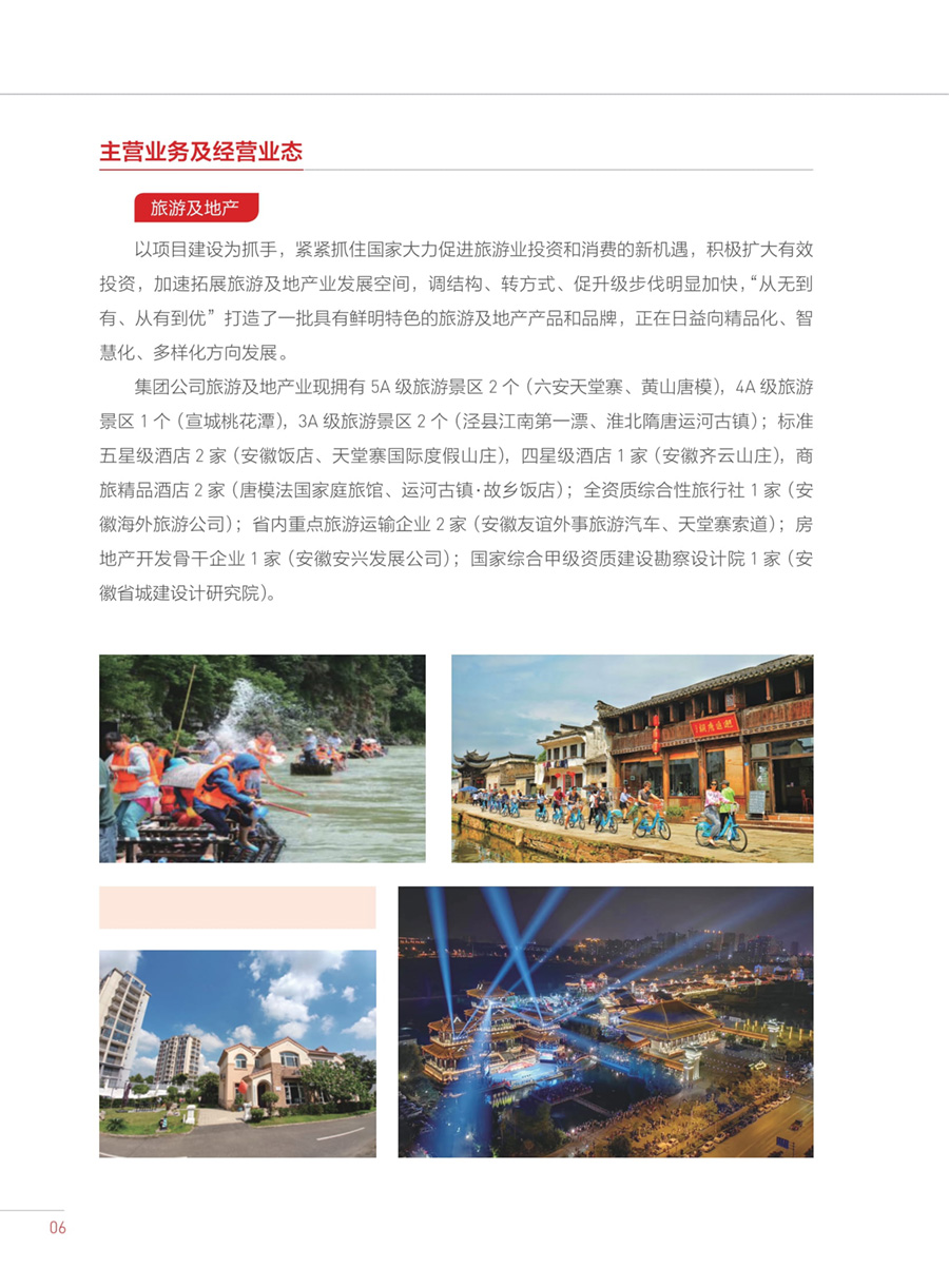 小勐拉99厅(中国游) - 官方网站