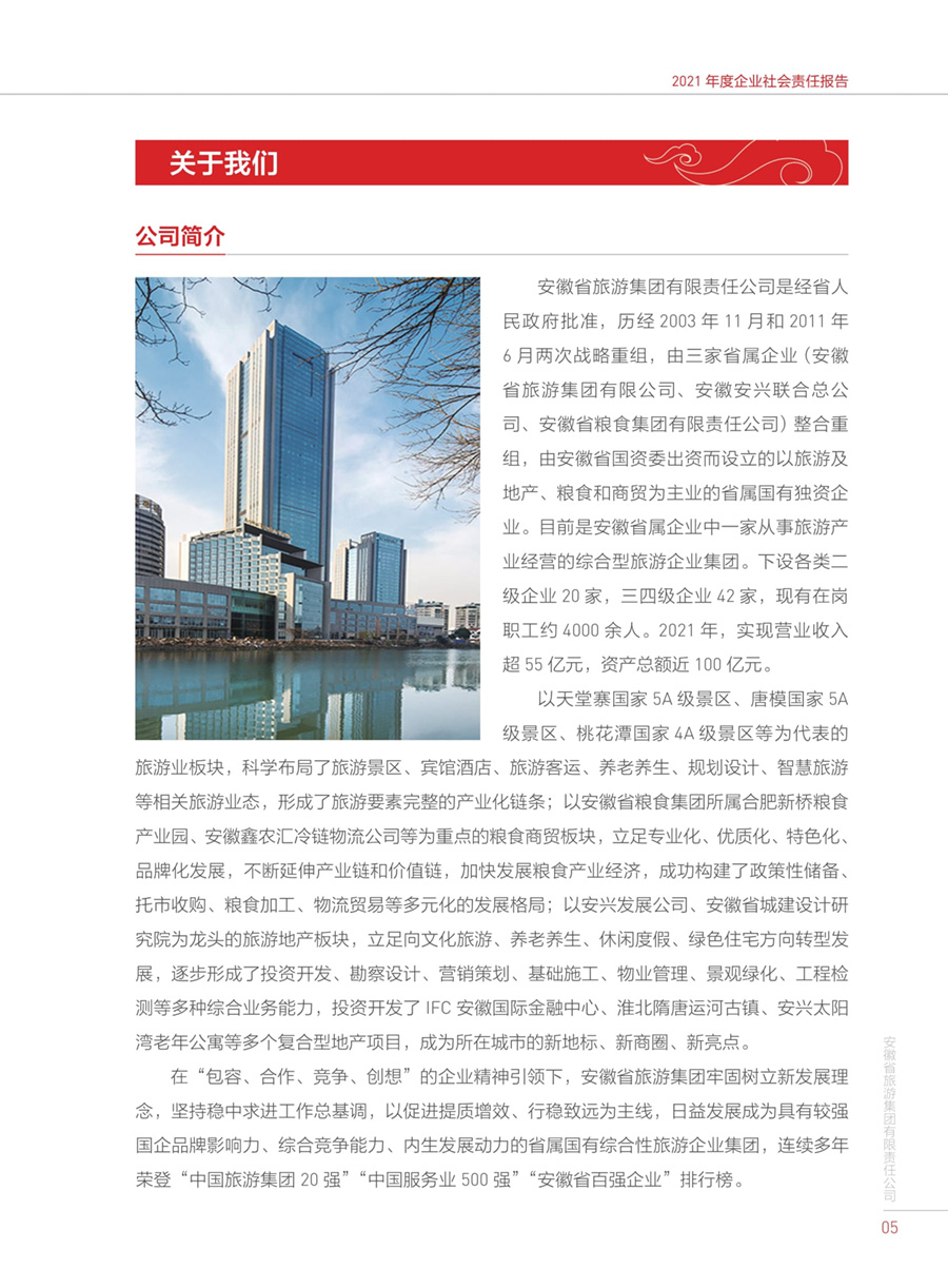 小勐拉99厅(中国游) - 官方网站