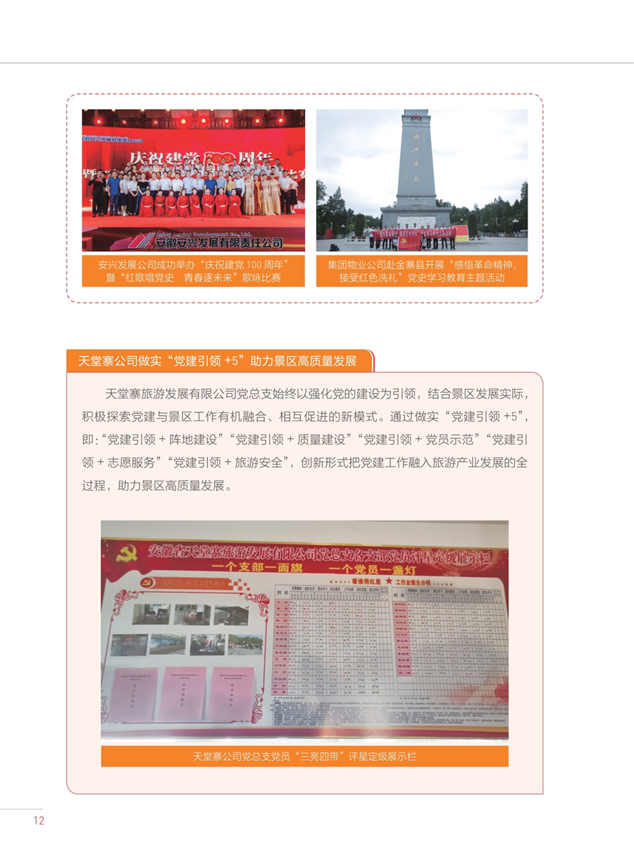 小勐拉99厅(中国游) - 官方网站
