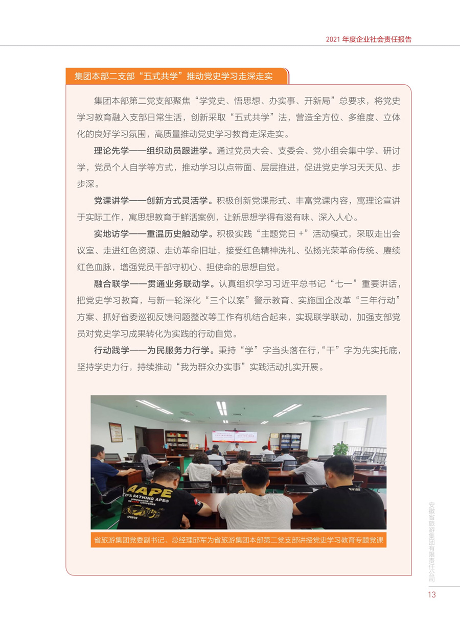小勐拉99厅(中国游) - 官方网站