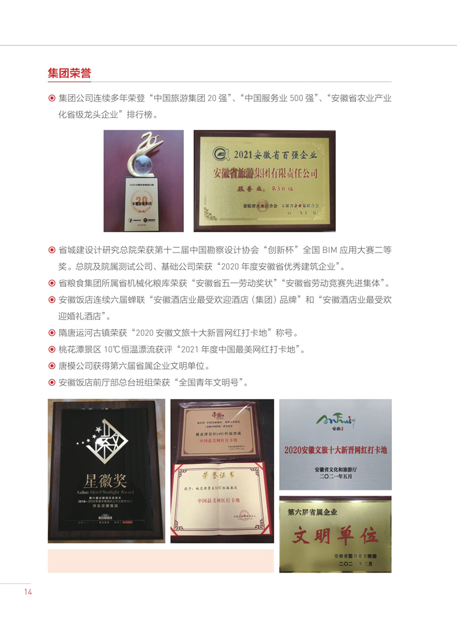 小勐拉99厅(中国游) - 官方网站